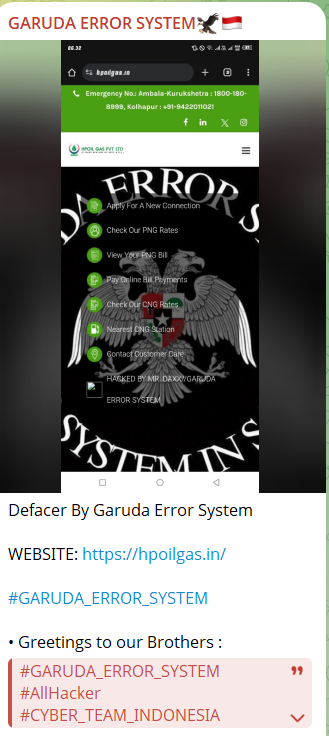 GARUDA ERROR SYSTEM瞄准惠普石油天然气私人有限公司网站-xLab 威胁情报