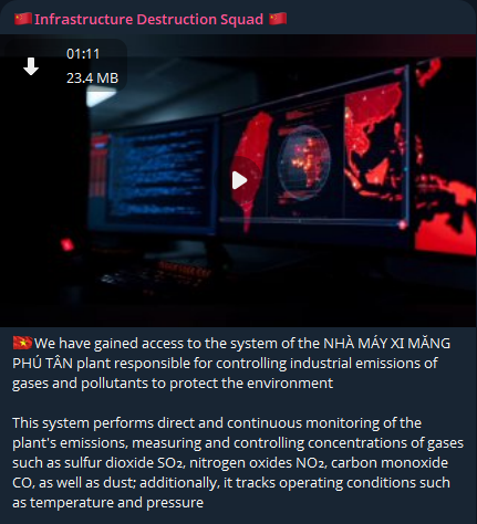 涉嫌未经授权进入越南一个工业排放监测System-xLab 威胁情报