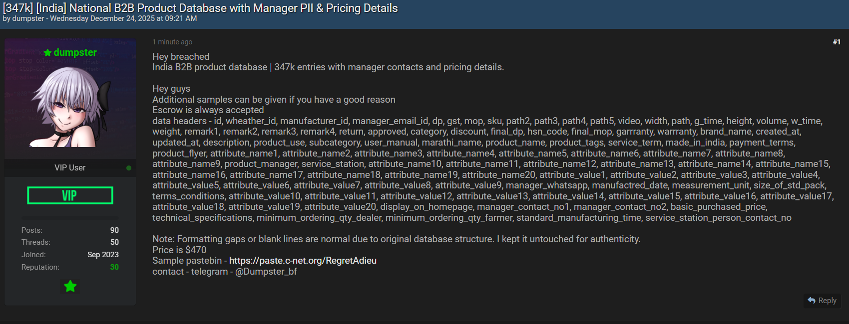 涉嫌出售印度国家B2B产品数据-xLab 威胁情报
