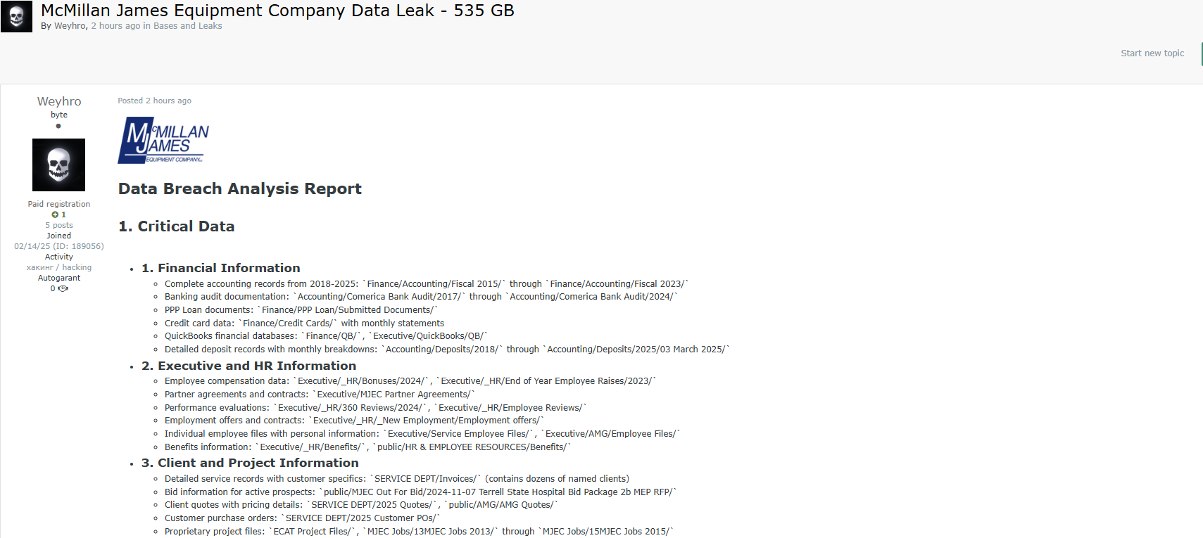 麦克米兰James设备公司涉嫌数据泄漏-xLab 威胁情报