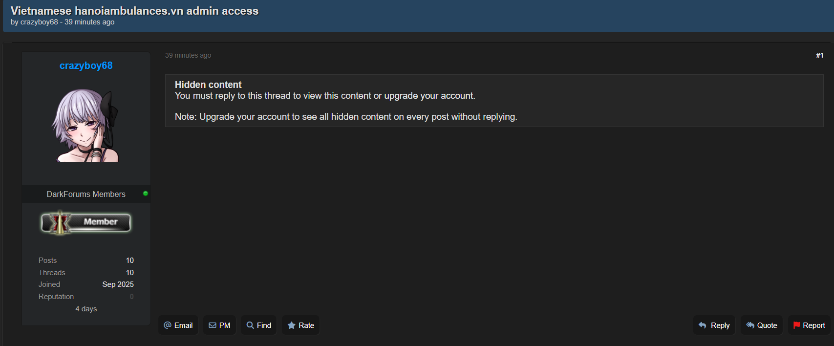 据称未经授权进入河内救护车-xLab 威胁情报