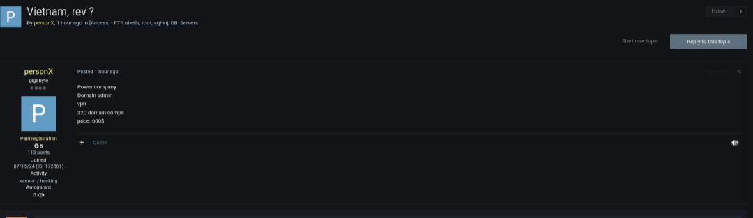 涉嫌向越南Power公司出售使用权-xLab 威胁情报