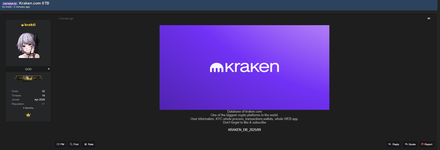 涉嫌数据泄露Kraken-xLab 威胁情报