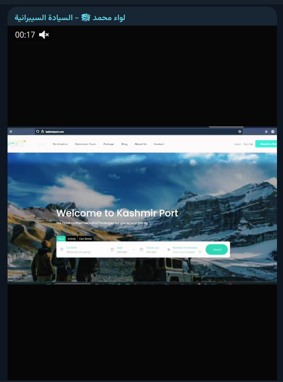 克什米尔港涉嫌数据外泄-xLab 威胁情报