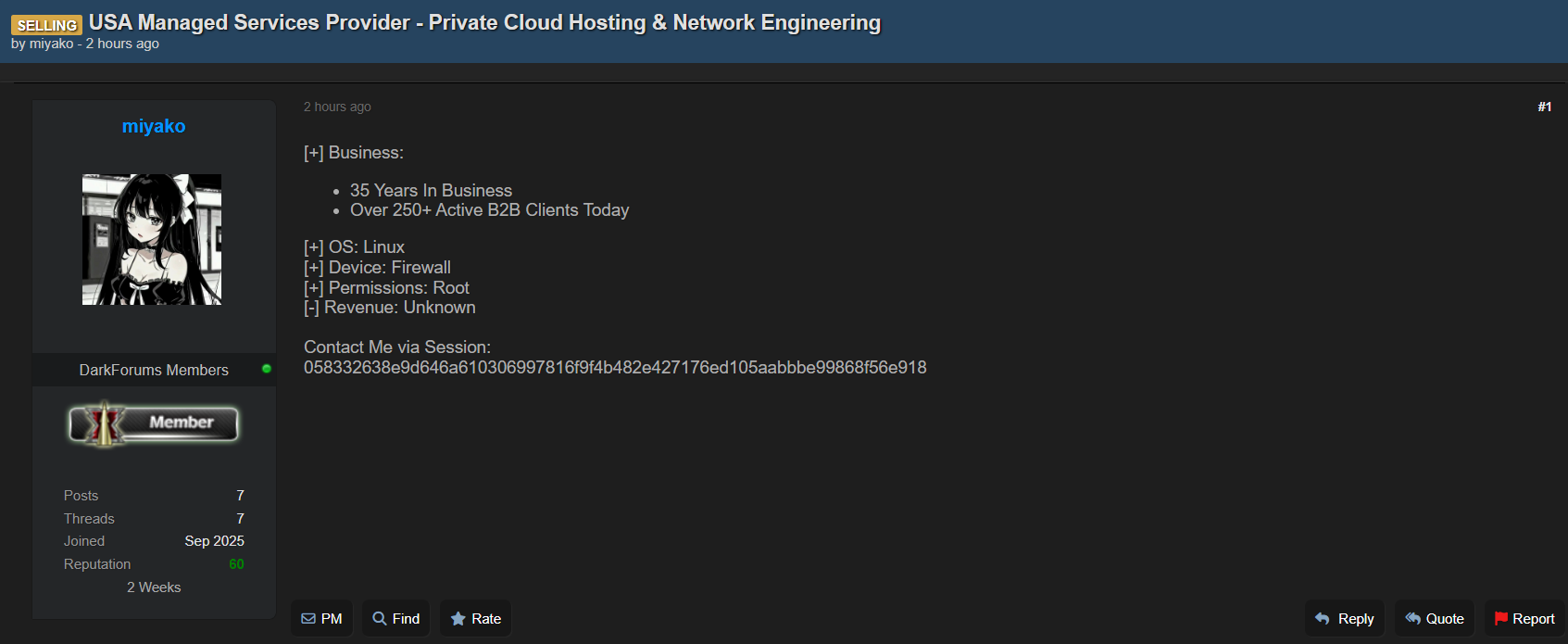 涉嫌向美国身份不明的托管服务提供商出售未经授权的访问权限-xLab 威胁情报