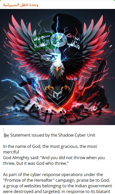 涉嫌数据外泄僱员公积金组织-xLab 威胁情报