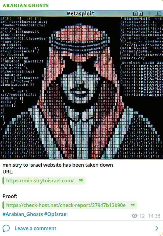 Arabian Ghosts瞄准驻以外交部网站-xLab 威胁情报