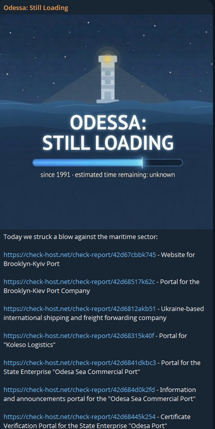 Odessa: Still Loading targets the website of Koleso Logistics-xLab 威胁情报