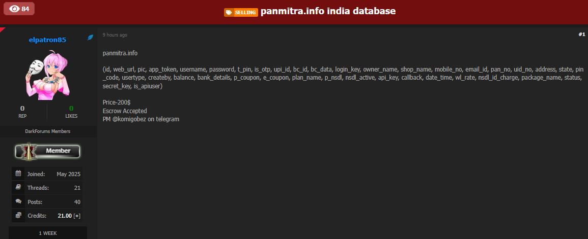 涉嫌出售PanMitra数据-xLab 威胁情报