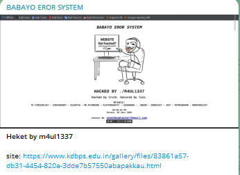 BABAYO EROR SYSTEM targets the website of KDB Public School-xLab 威胁情报