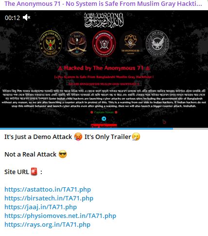 Anonymous 71的目标是Physiomoves的网站-xLab 威胁情报