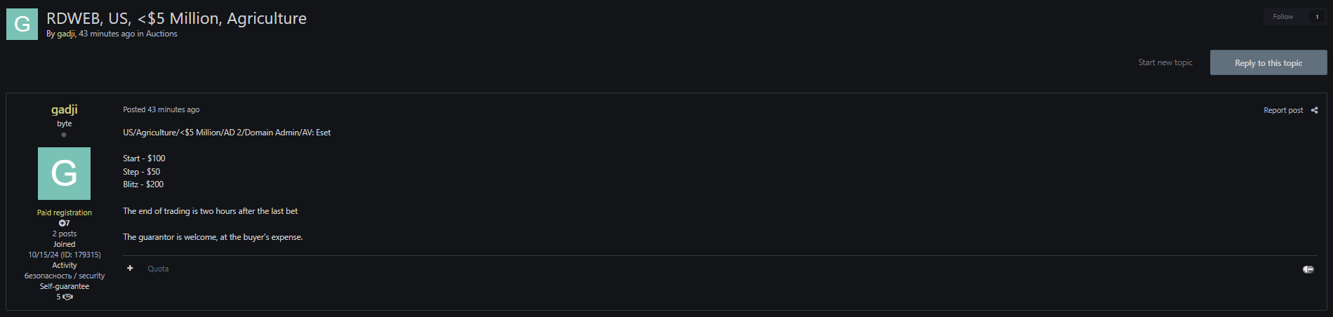 涉嫌向一家身份不明的美国农业公司出售access-xLab 威胁情报