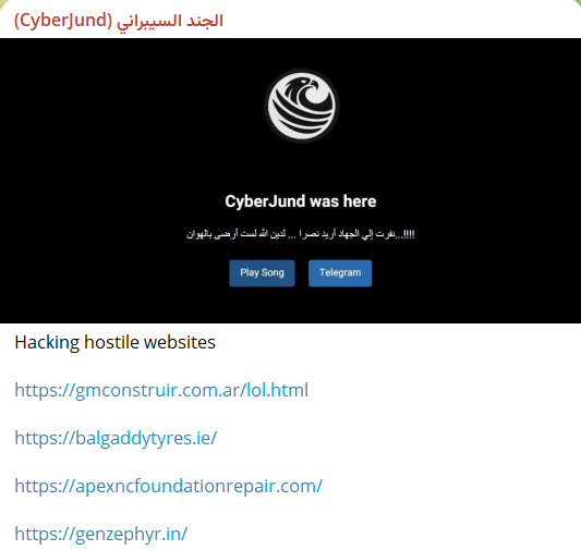 CyberJund瞄准genZephyr网站-xLab 威胁情报