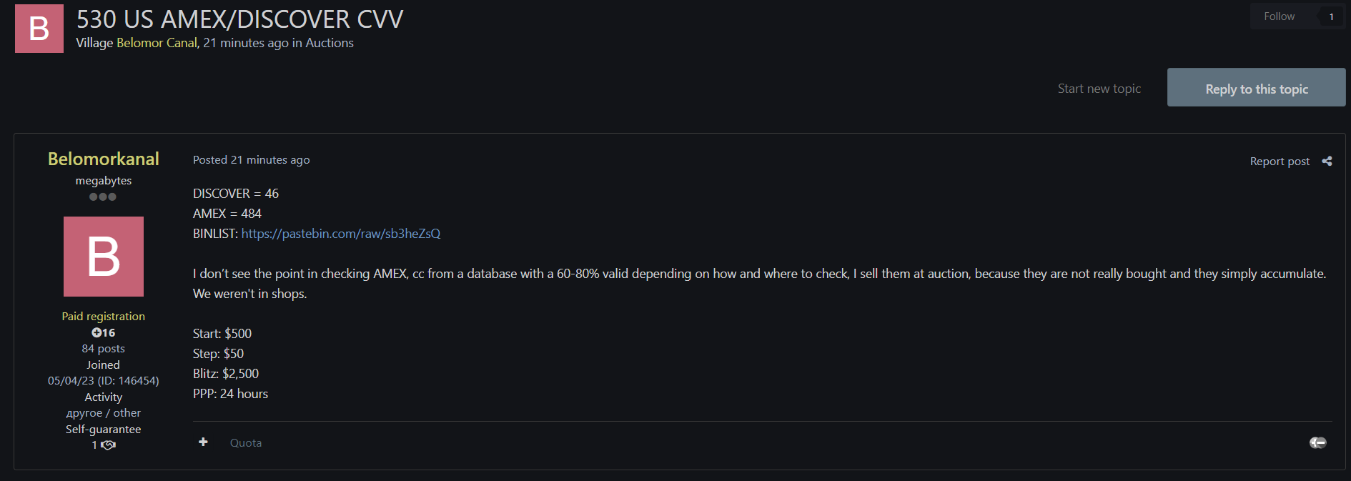 涉嫌数据泄露美国运通并在美国发现CVV数据-xLab 威胁情报
