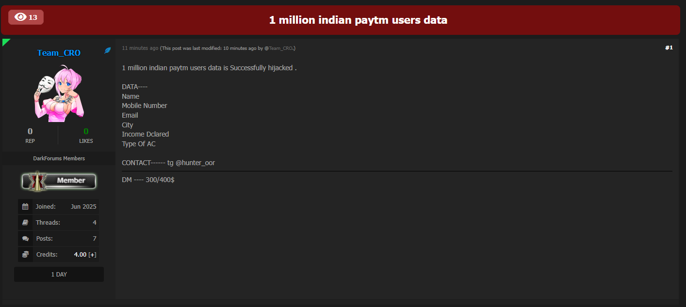 印度Paytm用户涉嫌数据泄露-xLab 威胁情报