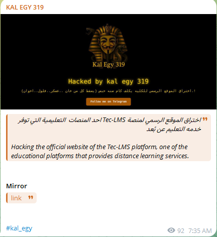 Kal Egy 319瞄准教育咨询公司Tec的网站-xLab 威胁情报