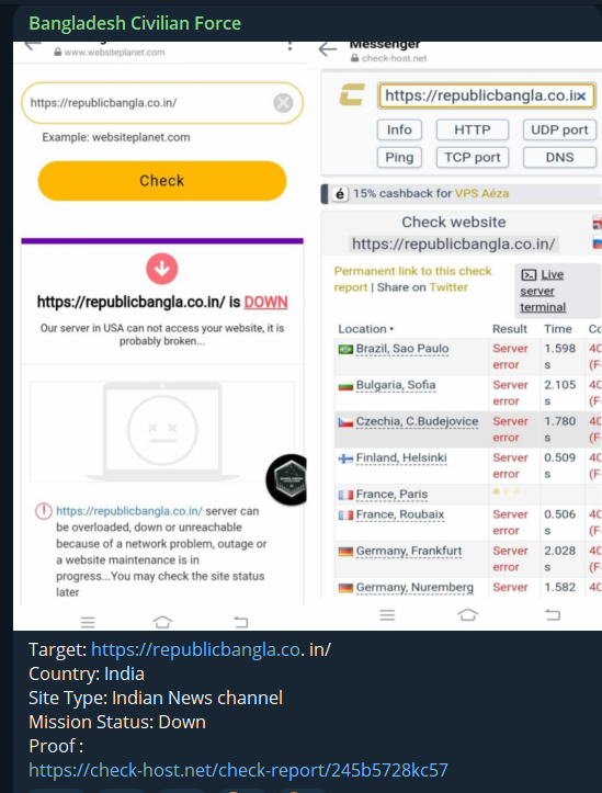 Bangladesh Civilian Force瞄准孟加拉共和国网站-xLab 威胁情报