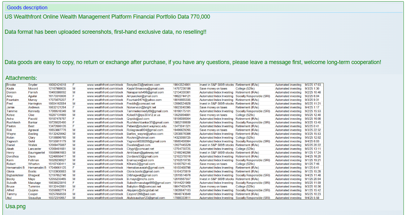 Wealthfront涉嫌数据外泄-xLab 威胁情报