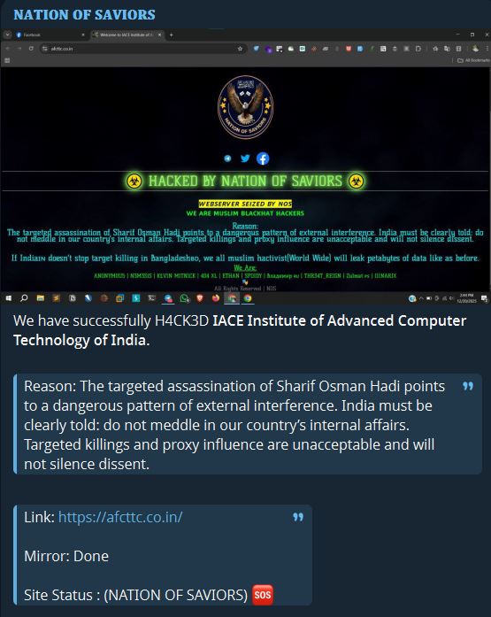 NATION OF SAVIORS瞄准Technology先进计算机研究所网站-xLab 威胁情报