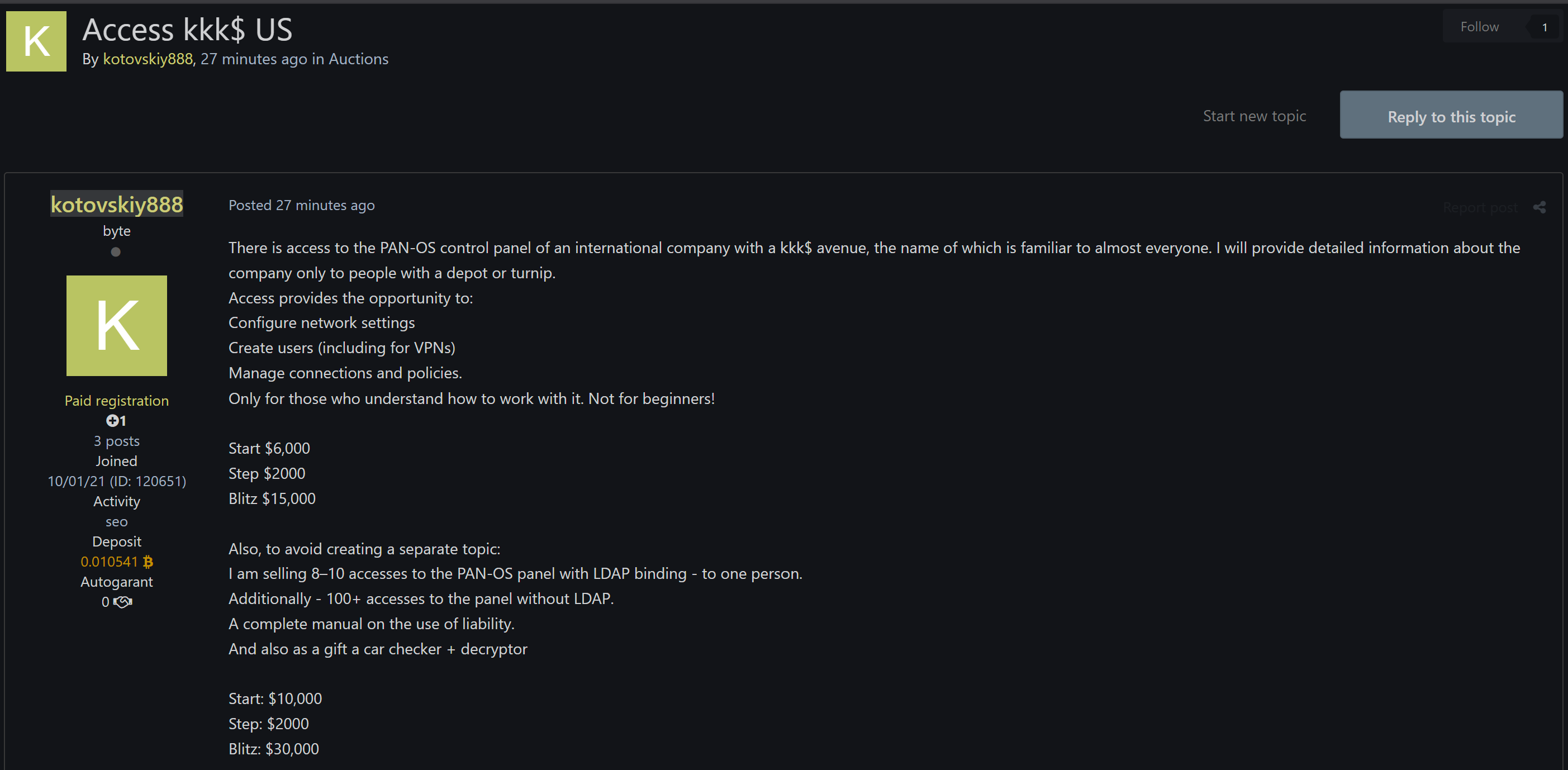 涉嫌向美国一家身份不明的国际公司出售访问权-xLab 威胁情报