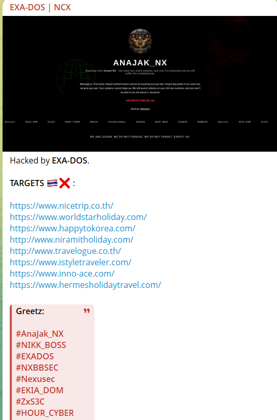 EXADOS targets the website of InnoAce Co., Ltd-xLab 威胁情报