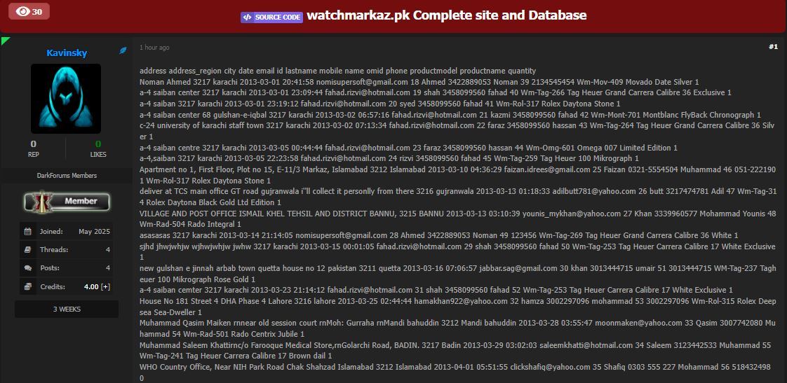 Watchmarkaz.pk涉嫌数据外泄-xLab 威胁情报