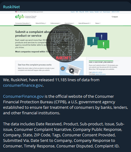 涉嫌数据泄漏消费者金融保护局(CFPB)-xLab 威胁情报