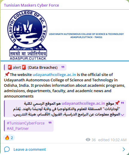突尼斯蒙面Cyber部队袭击乌达亚纳特自治科技学院网站-xLab 威胁情报