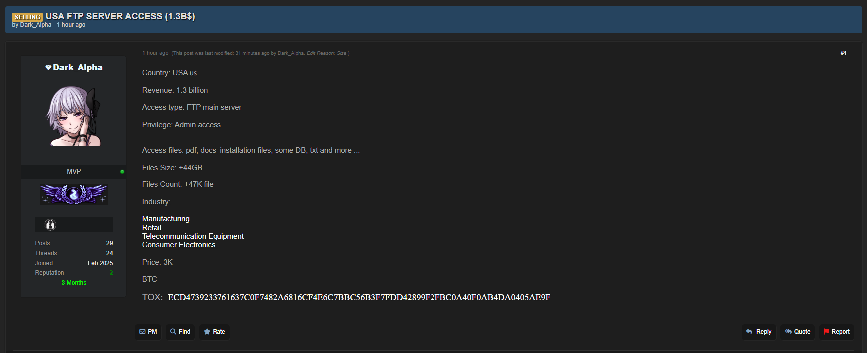 据称从美国泄露FTP服务器访问权限-xLab 威胁情报