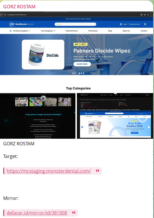 GORZ ROSTAM targets the website of Monster Dental Supply-xLab 威胁情报