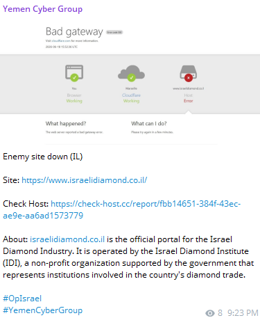 YEMEN CYBER GROUP targets the website of The Israel Diamond Institute-xLab 威胁情报
