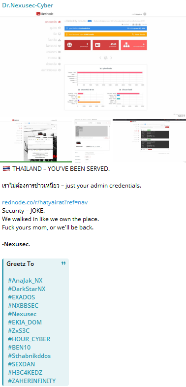Dr.Nexusec-Cyber targets the website of Rednode-xLab 威胁情报