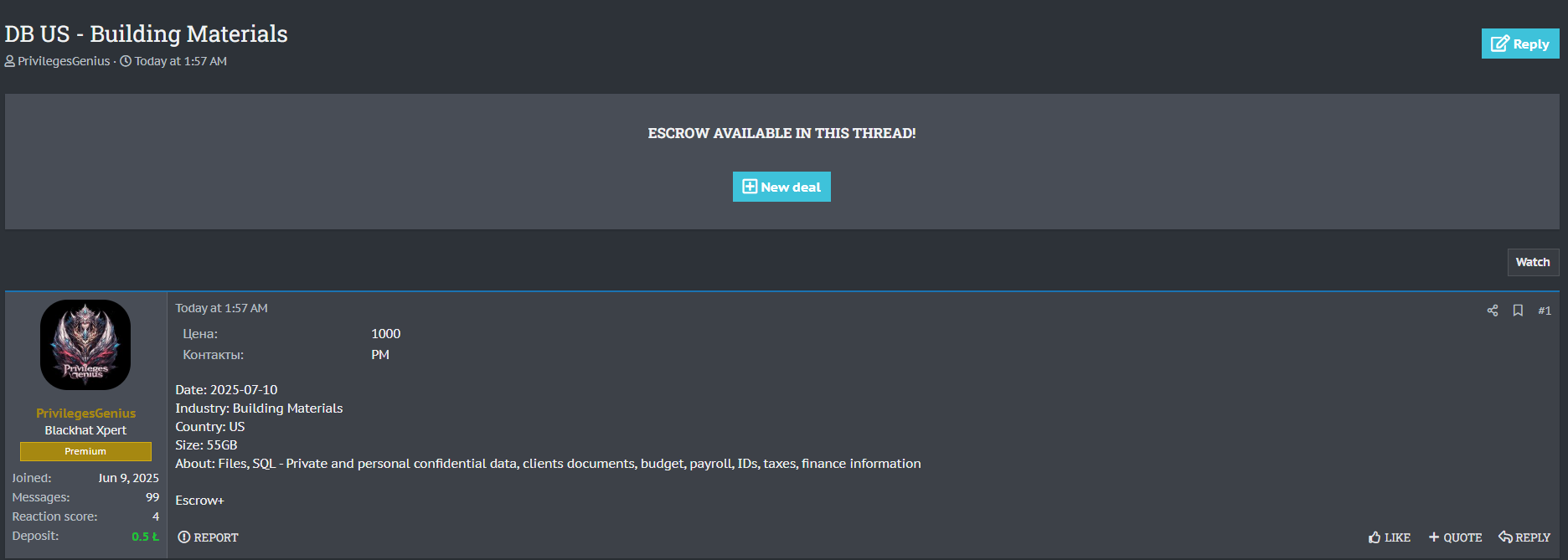 美国不明建筑材料组织涉嫌数据泄露-xLab 威胁情报