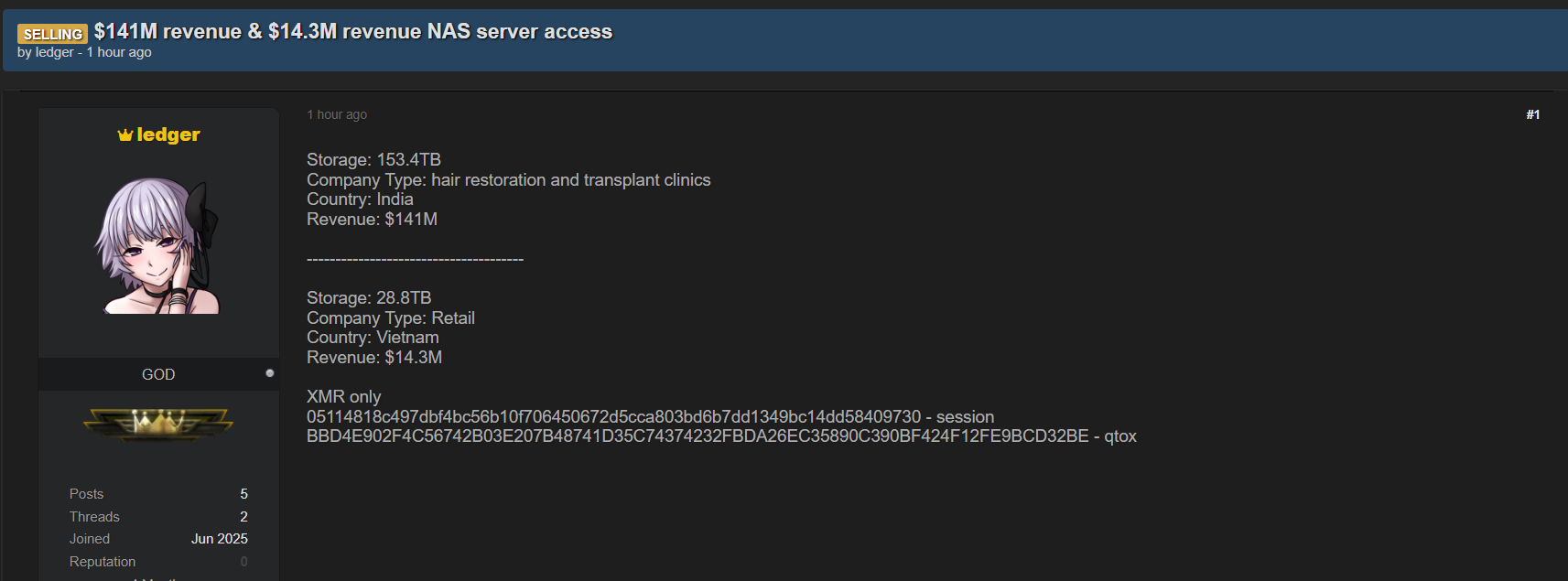 涉嫌向越南一家身份不明的零售业出售未经授权的使用权-xLab 威胁情报