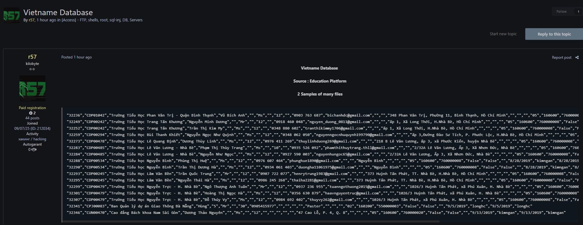 越南不明教育平台涉嫌数据泄露-xLab 威胁情报