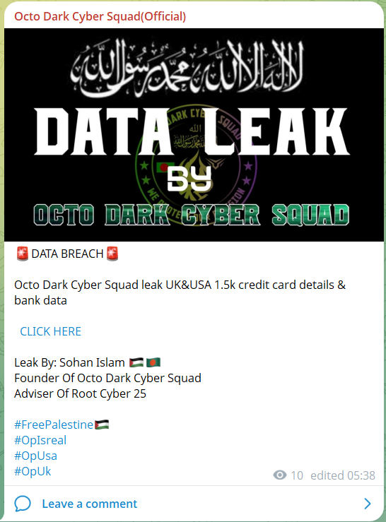 涉嫌数据泄露信用卡详细信息和银行数据-xLab 威胁情报