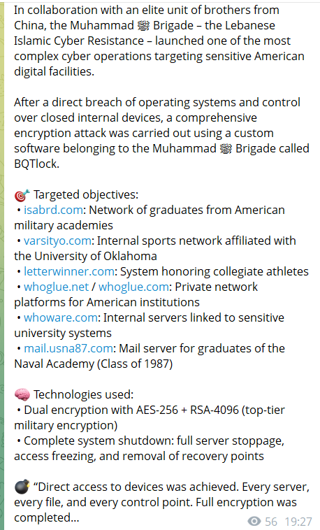 iSABRD涉嫌数据外泄-xLab 威胁情报