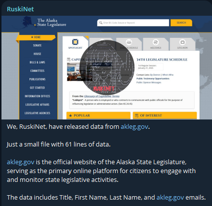 阿拉斯加州议会涉嫌数据泄漏-xLab 威胁情报