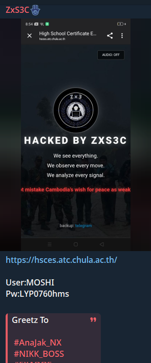 Alleged leak of login access credential of Health Science Center for Educational Support Thailand-xLab 威胁情报