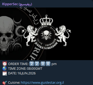 RipperSec targets the website of GuideStar Israel-xLab 威胁情报