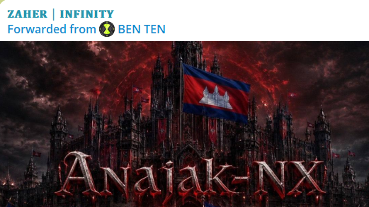 ZAHER INFINITY targets the website of DAILYNEWS ONLINE-xLab 威胁情报