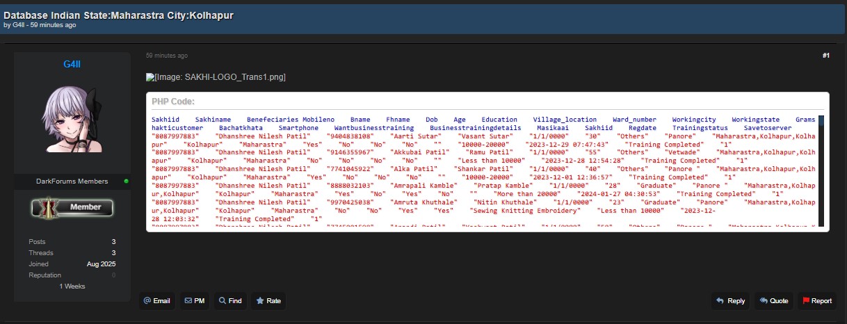 据称来自印度马哈拉施特拉邦Kolhapur的数据泄露-xLab 威胁情报