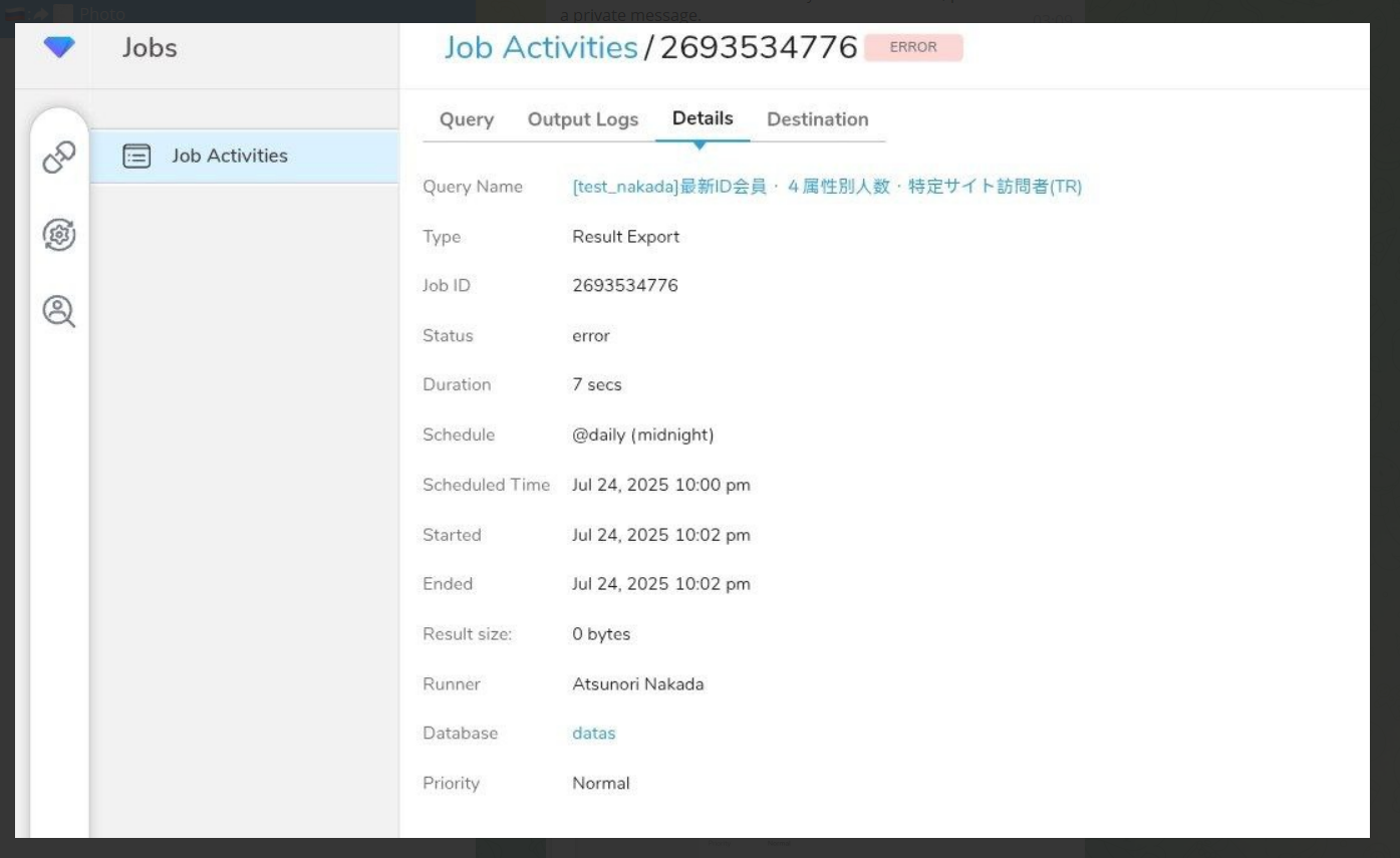 涉嫌数据外泄宝藏数据-xLab 威胁情报