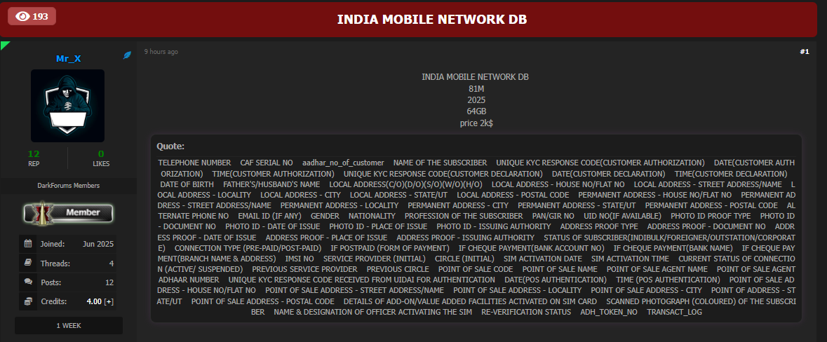 据称从印度泄露移动网络数据库-xLab 威胁情报