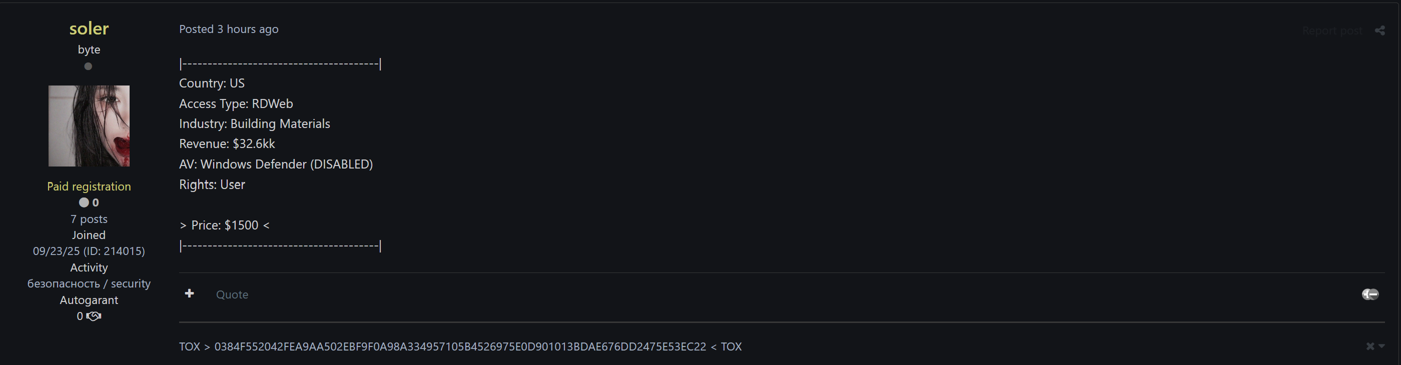 涉嫌向美国一家身份不明的建筑材料公司出售RDWeb访问权限-xLab 威胁情报