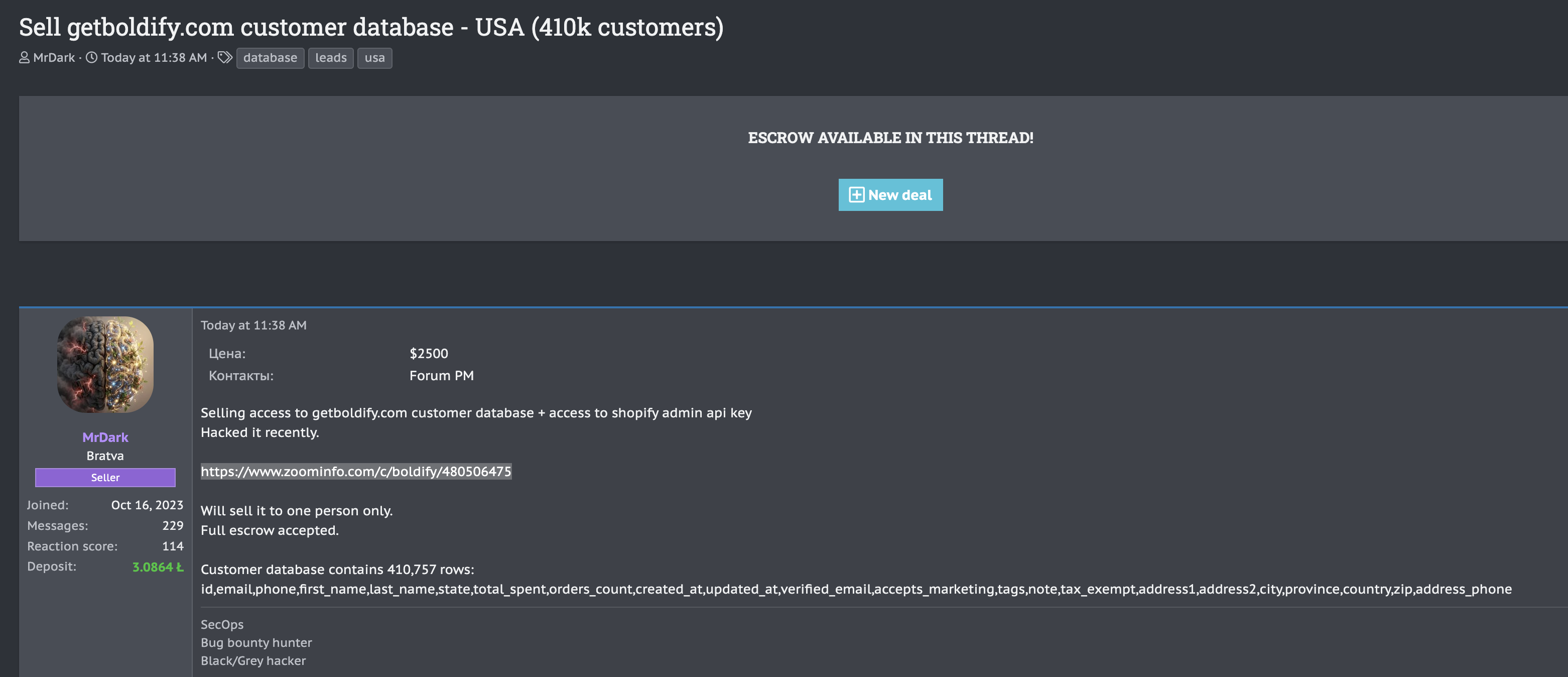 Alleged data breach of Boldify-xLab 威胁情报