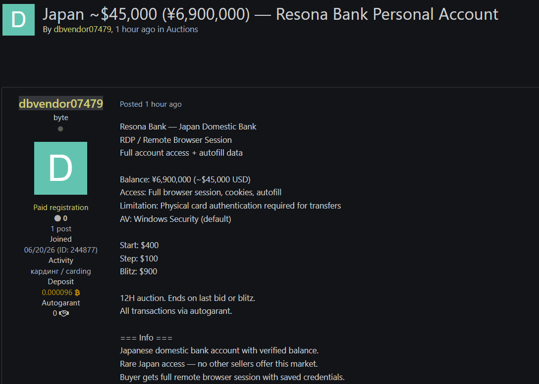 Alleged Sale of Unauthorized Access to Resona Bank-xLab 威胁情报