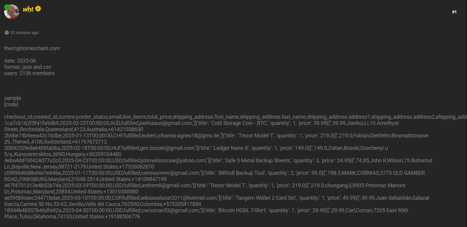 加密货币商家涉嫌数据泄露-xLab 威胁情报