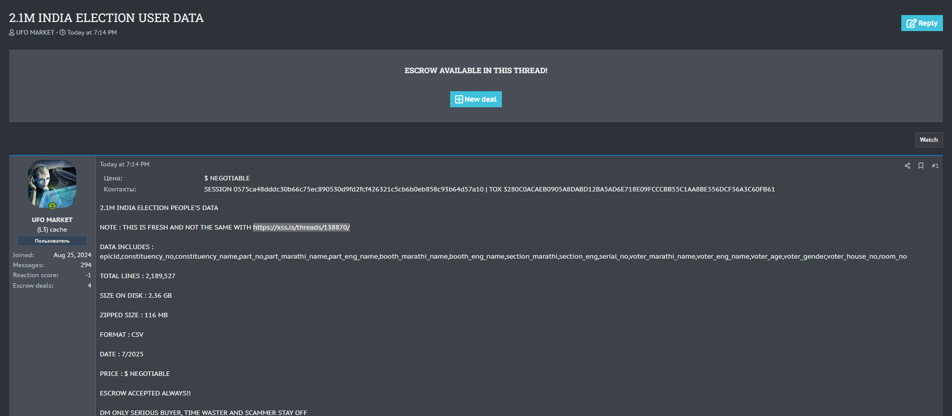 涉嫌出售印度选民数据-xLab 威胁情报