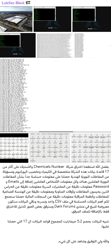 据称印度不明核设施泄露数据-xLab 威胁情报